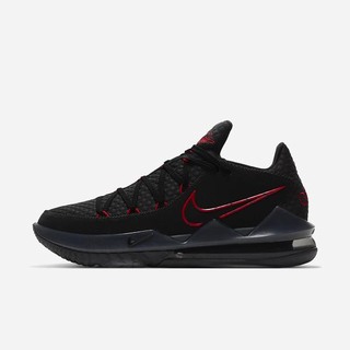 Adidasi Baschet Nike LeBron 17 Low Barbati Negrii Gri Inchis Rosii | TSYR-35084